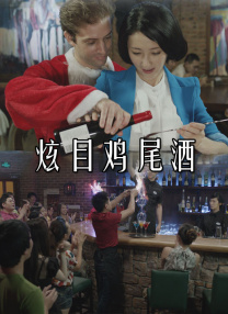 十大黄台禁用软件